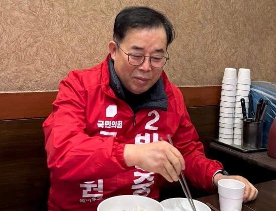 박성중 국회의원 프로필 나이 고향 학력 재산