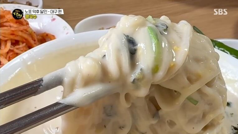 생활의 달인 987회 노포 덕후 달인 대구 칠성동 콩국수 맛집 옥순손칼국수