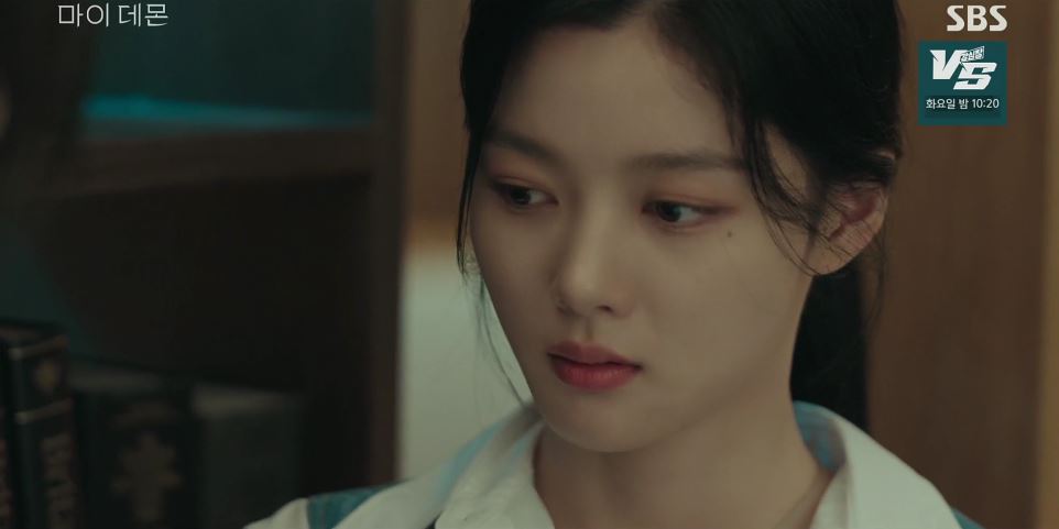 마이데몬_5회