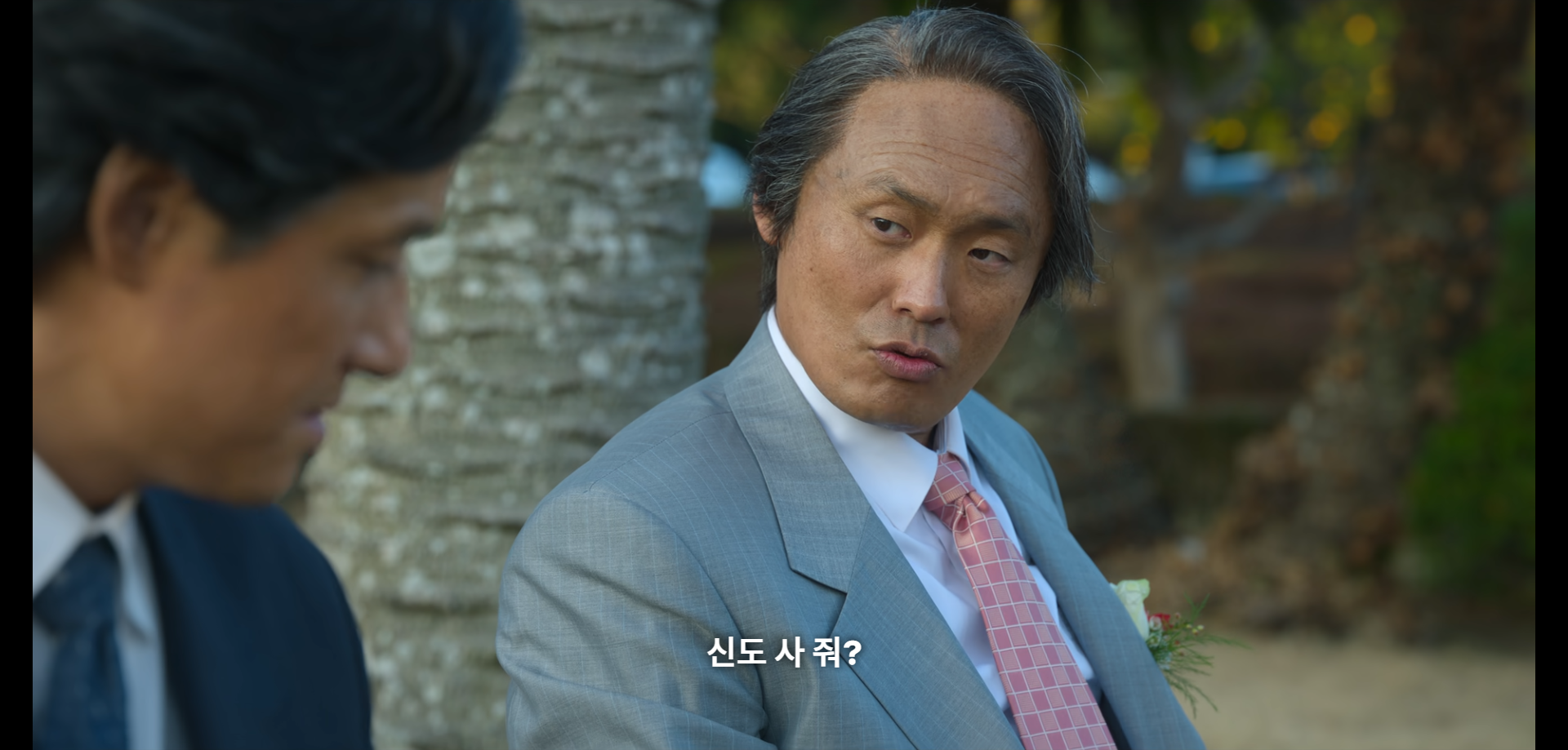 부상길 대사 모음집