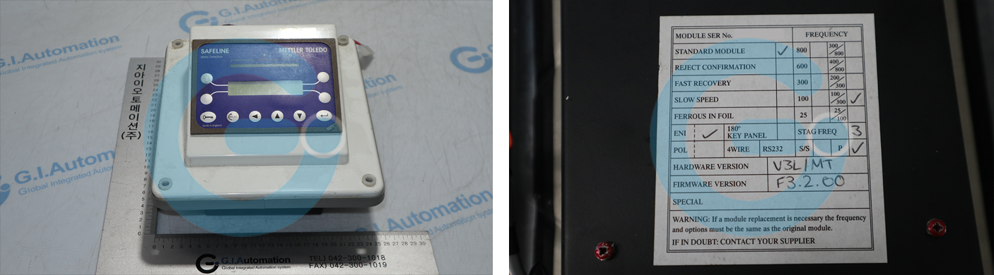 Safe Line Metal Detection