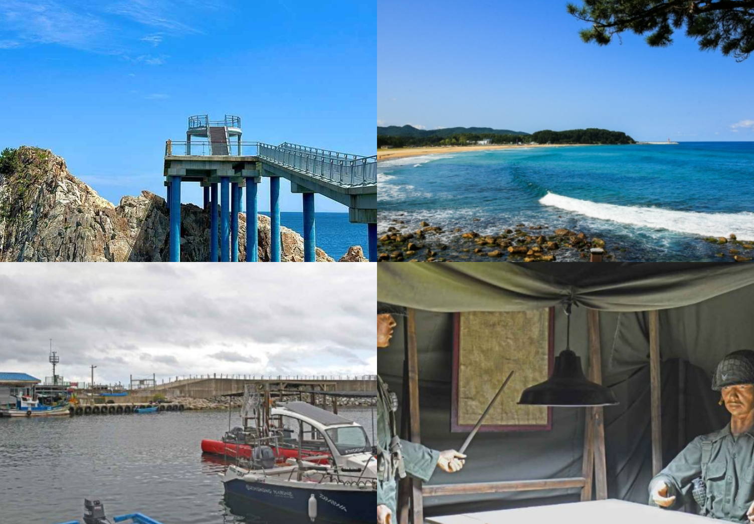 고성 가볼만한곳 베스트10