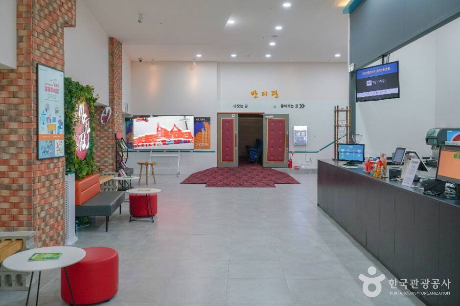 무주 가볼만한곳 베스트 10