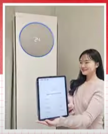 에어컨 사전 점검 서비스 정보 (삼성전자, LG전자) 사진출처: LG전자서비스 홈페이지