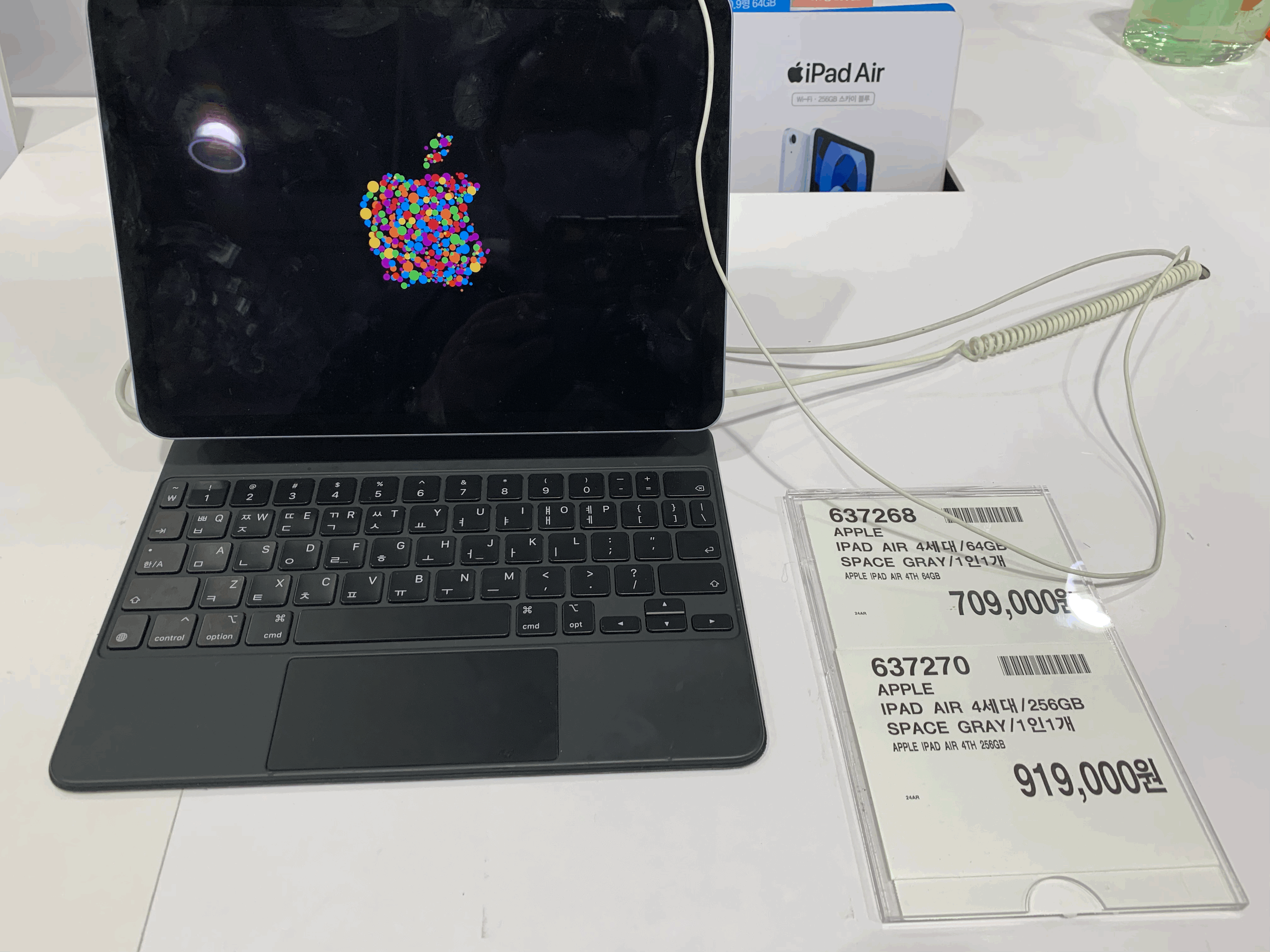 IPAD AIR 4th 코스코가격