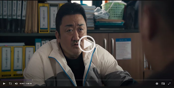 범죄도시3-다시보기-고화질-감상하는-루트