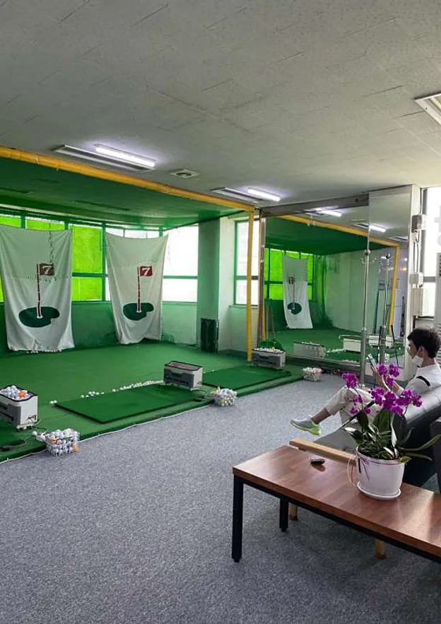 현대골프아카데미