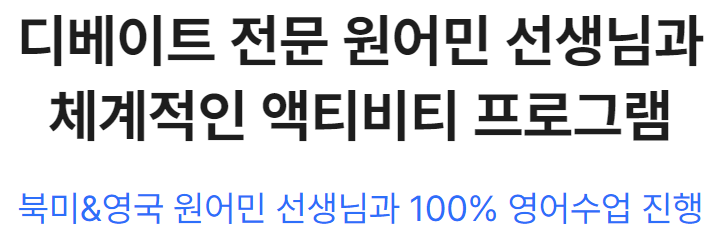 광고메시지