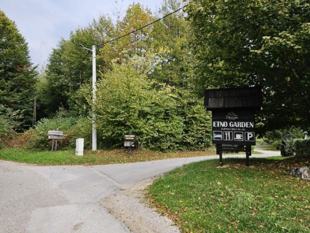 플리트비체 숙소