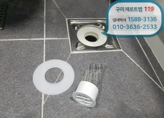 싱크대 배수구 악취 소금과 식초 뜨거운물로 뚫는법_11