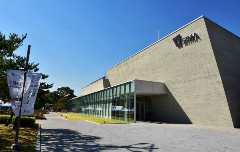 수원시립미술관