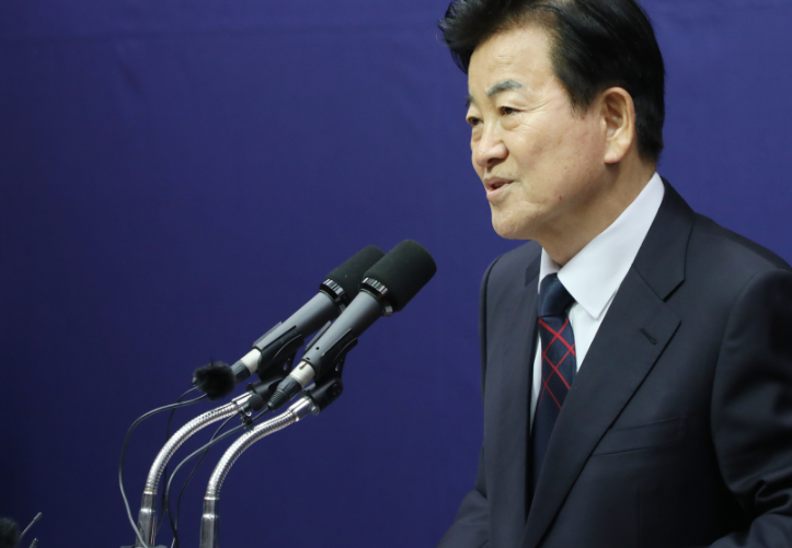 정동영 국회의원