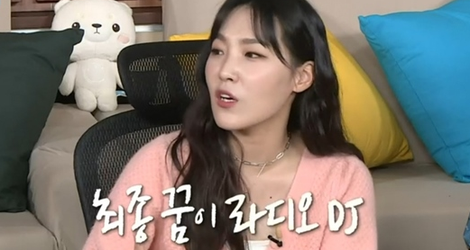 개그우먼 이은지