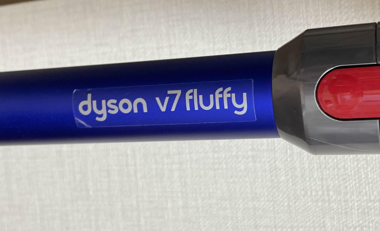 다이슨 V7 청소기