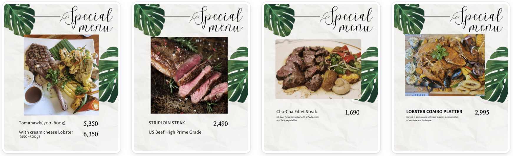 세부-맛집-골드망고그릴-메뉴