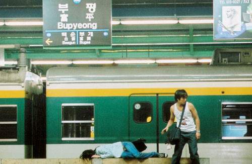 엽기적인 그녀 지하철