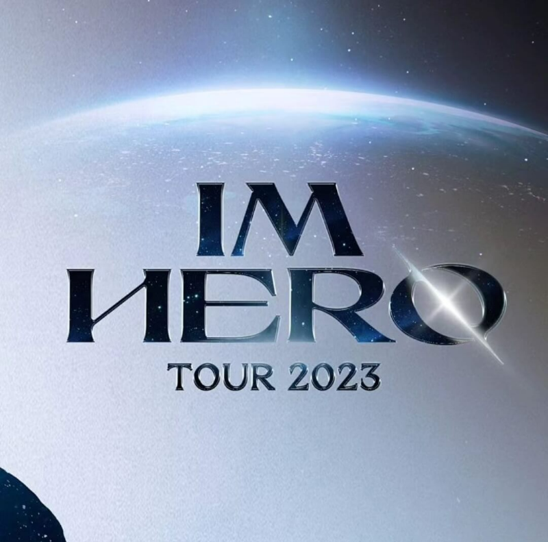 아임히어로 포스터