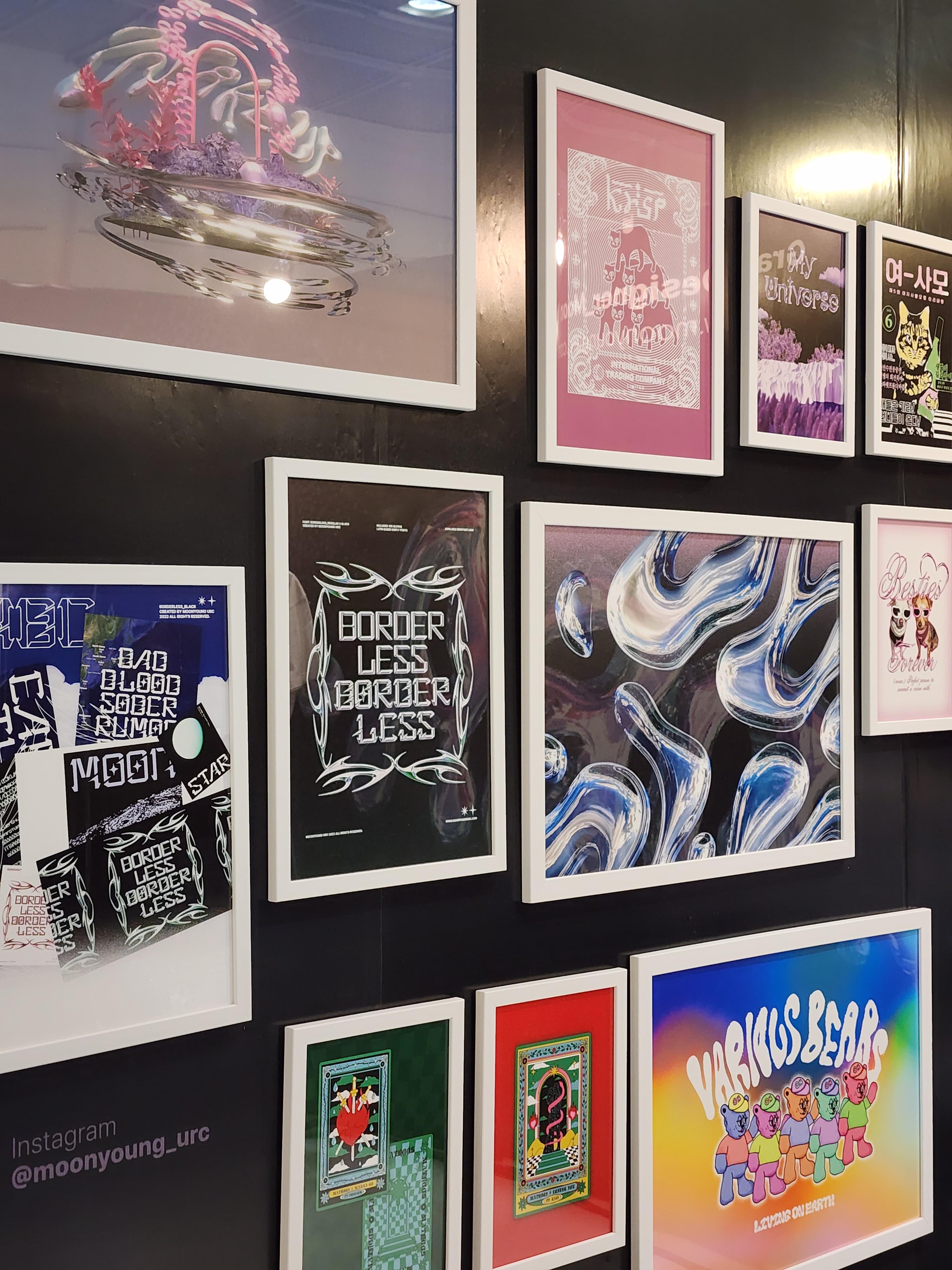 코엑스 디자인 페스티벌 작품