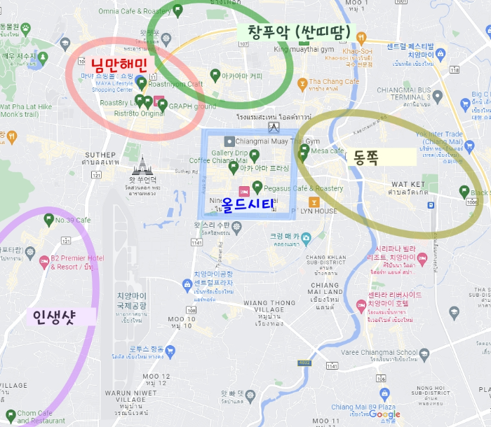 치앙마이 카페 투어 ② : 올드시티 북쪽 창푸악 카페들 (AKA YAMA Coffee, OMNiA Cafe)_카페 투어 맵