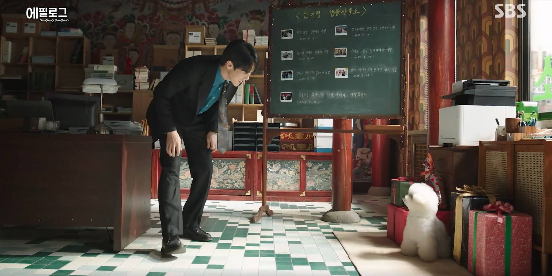 신이랑 법률사무소 47