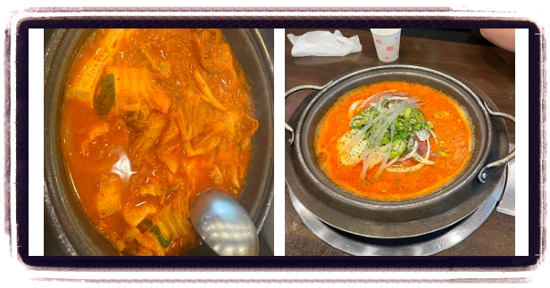 생방송 투데이 외국인의밥상 김치찜 후기