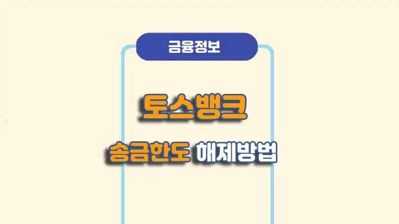 민곰 블로그 썸네일 사진