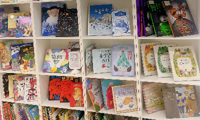 아이 그림책 고르는 기준, 글밥보다 먼저 살펴볼 5가지