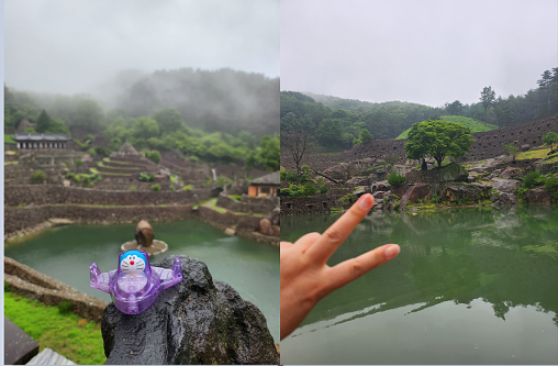 삼성궁