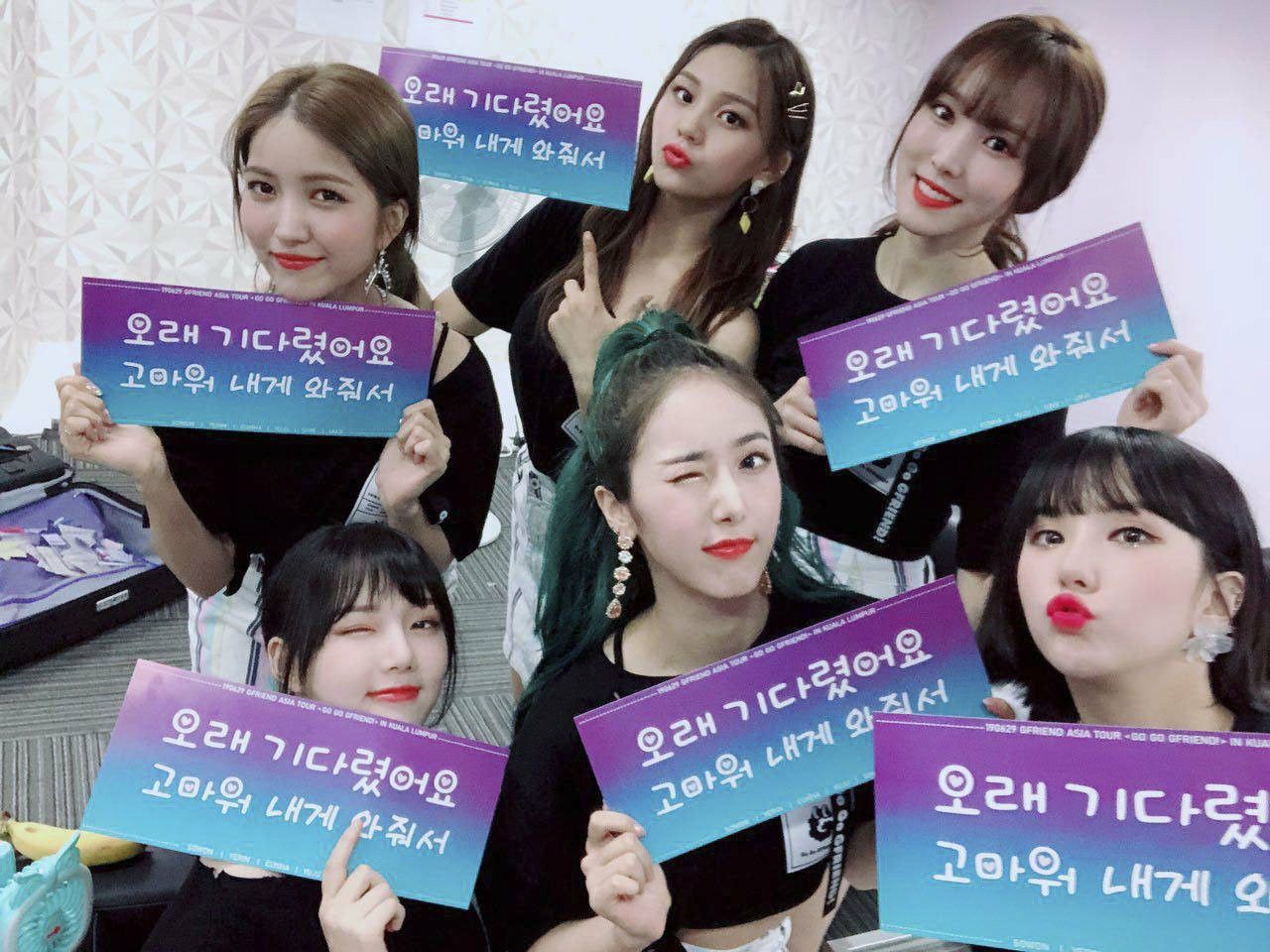 여자친구 팬사인회 사진 모음