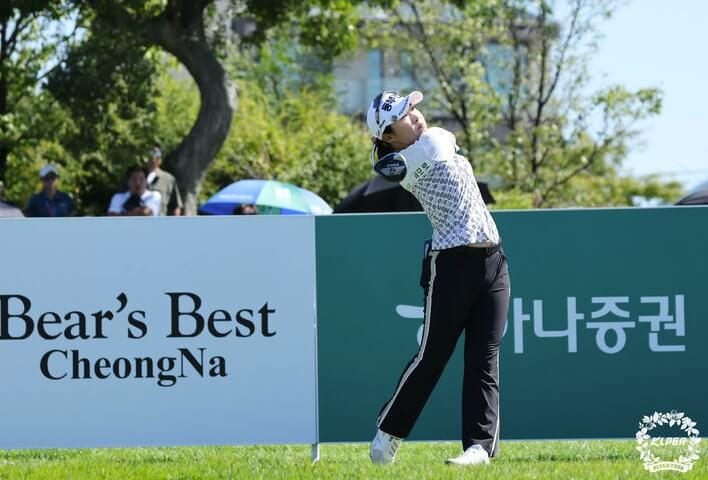 하이트진로 챔피언십 우승자