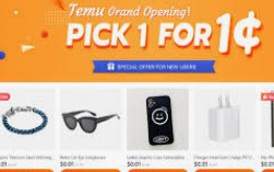 테무 무료사은품