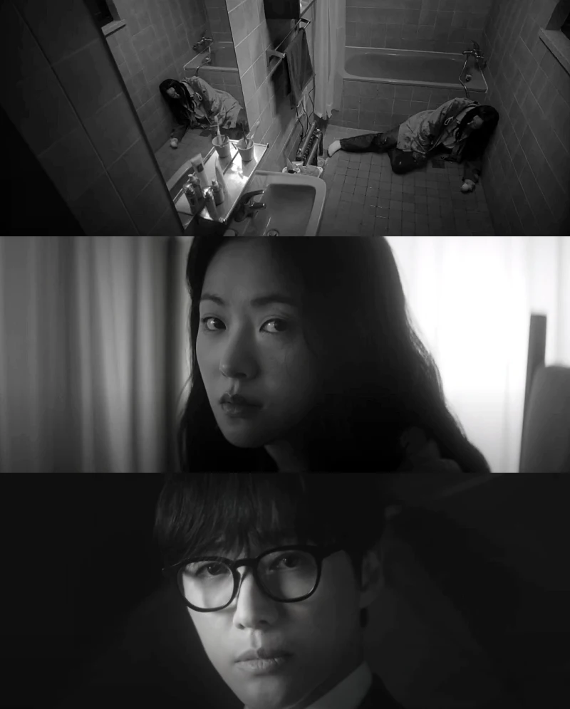 우리 영화, 남궁민, 전여빈