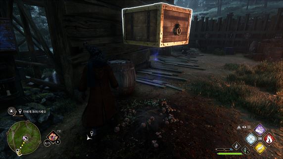 호그와트-레거시-높은-곳