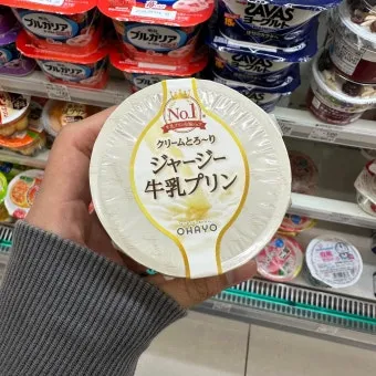 일본 편의점 로손 추천 메뉴 필수 꿀맛템 추천 10선_13