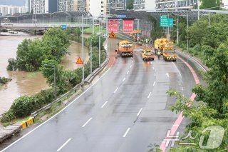 동부간선도로 통제