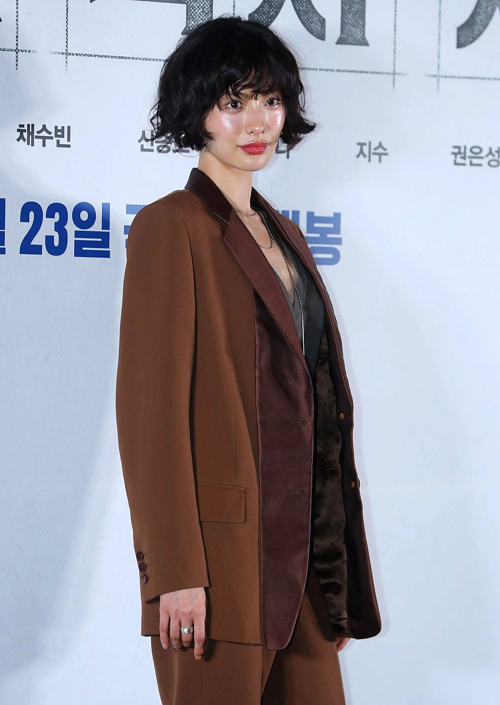나나
