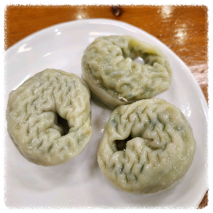 봉가면옥
