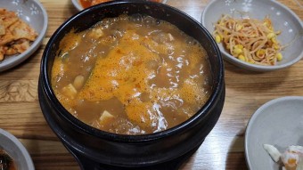 청국장가루 효능과 부작용 및 보관법