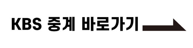항저우