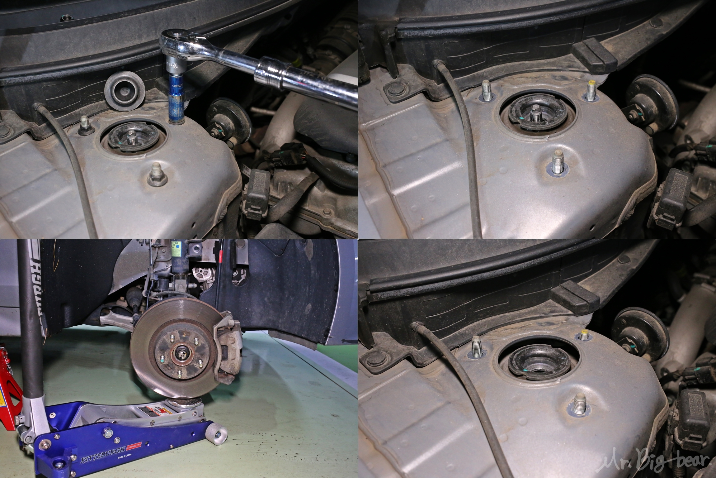 프론트 스트럿 상단부 너트 분리