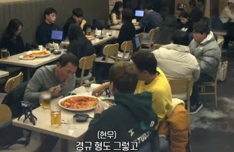 전현무계획2 탕수육 야끼우동 김강우 대구 덕성반점 소개_24