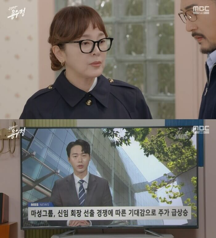 용감무쌍 용수정