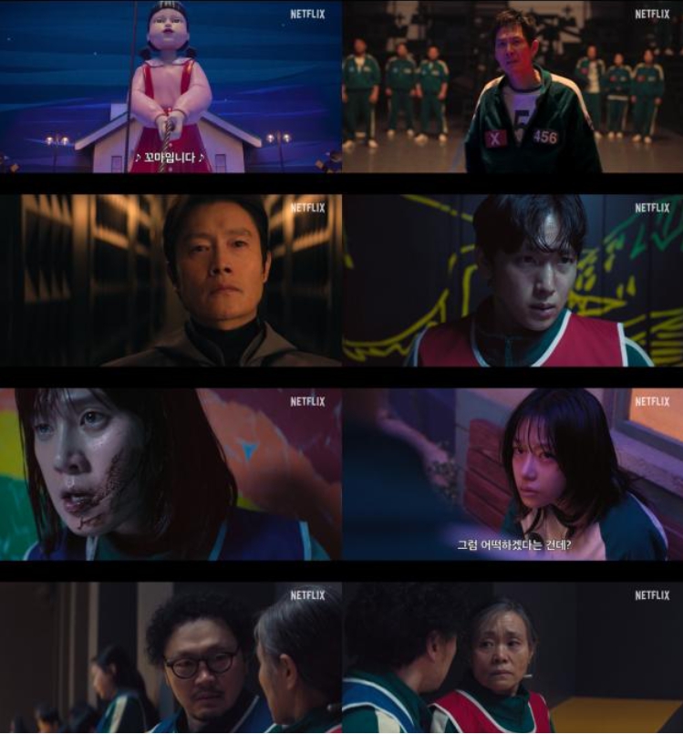 오징어게임3 공개확정