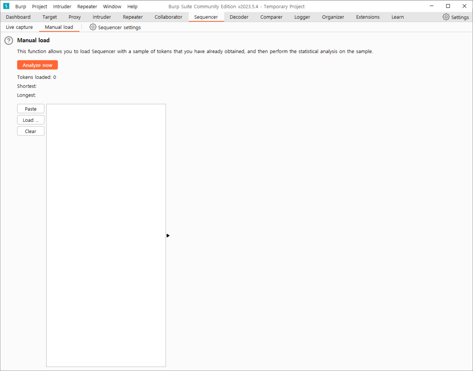 구성요소(Sequencer)2