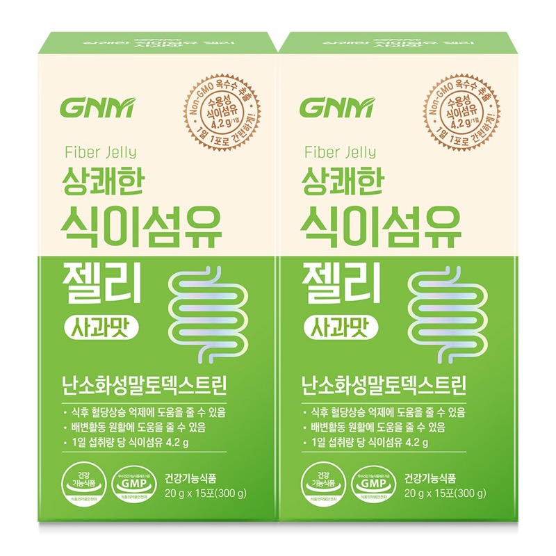 상쾌한 식이섬유 젤리 사과맛 난소화성말토덱스트린