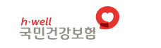 국민건강보험 환급금 조회