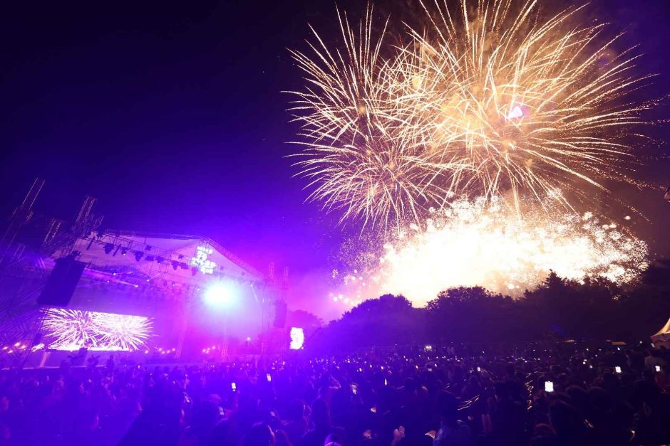 강동선사문화축제