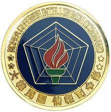 노상원 정보사령관 불명예 전역