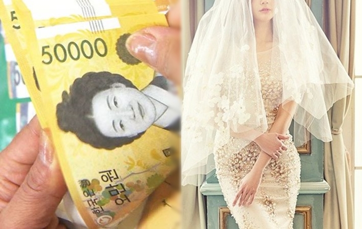 파혼 돈관련 썸네일