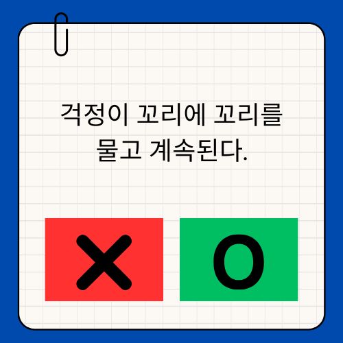 HSP테스트